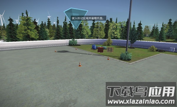 模拟建造3内置菜单截图