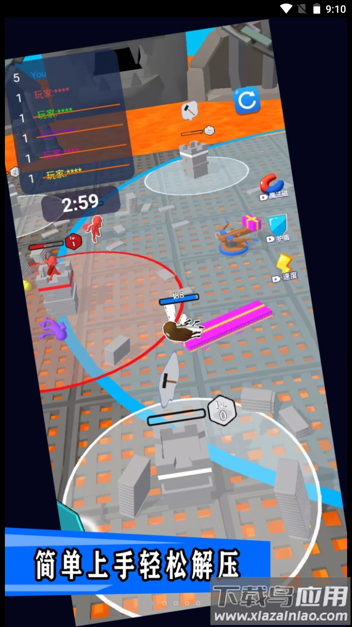 禁区决战游戏最新版截图2