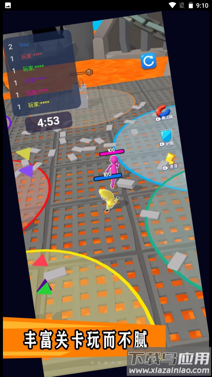 禁区决战游戏最新版截图3