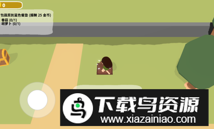 黏脚菜园小游戏最新版最新版截图2