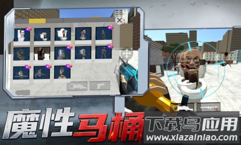 射击探险家