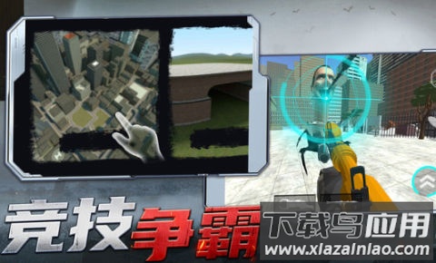 射击探险家截图1