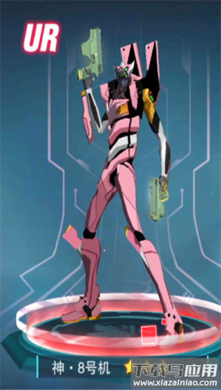 风暴陆战队手游官方版