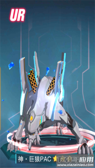 风暴陆战队手游官方版