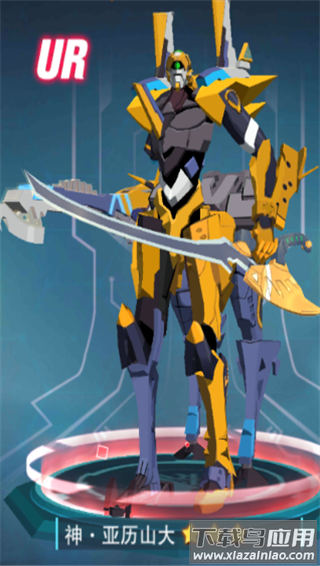 风暴陆战队手游官方版