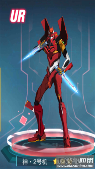 风暴陆战队手游官方版