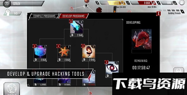黑客塔防游戏下载