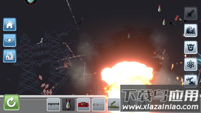 马桶人游乐场手游