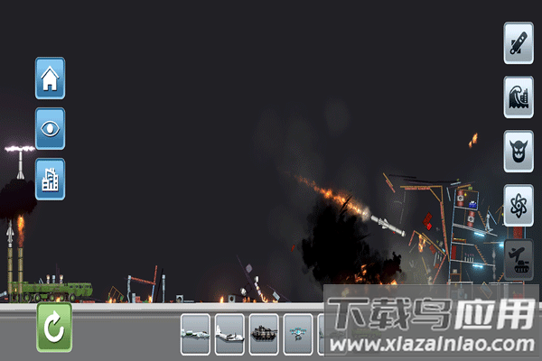 马桶人游乐场手游最新版截图2