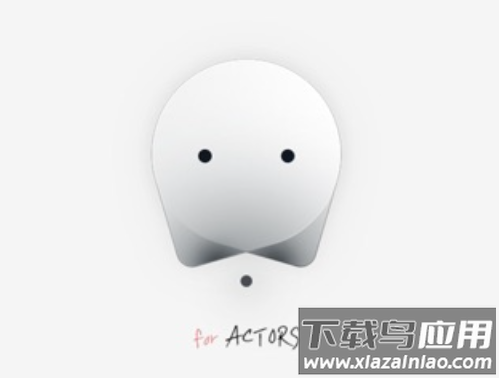 ACTOR s bubble下载官方最新版