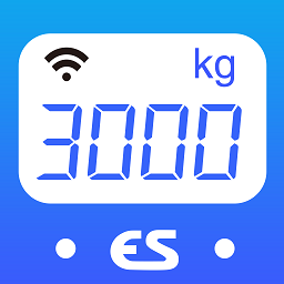 苏测智能称重系统软件