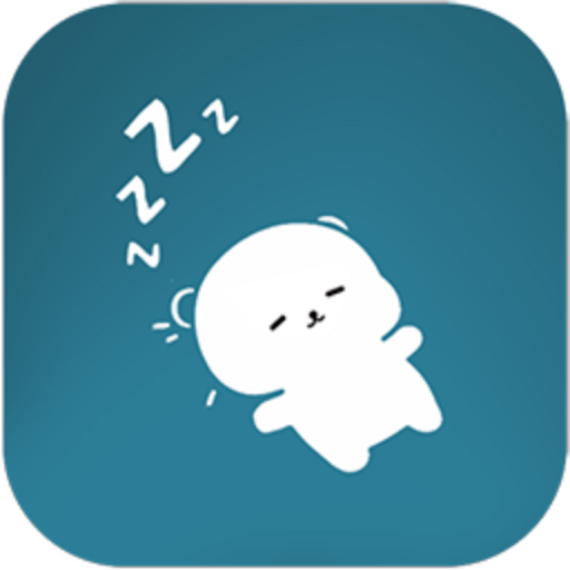 正念睡眠疗法