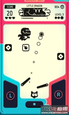 砖块男孩最新版截图1