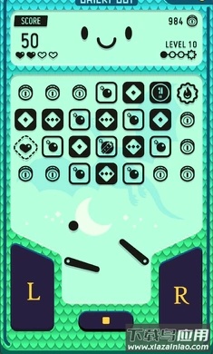 砖块男孩最新版截图3