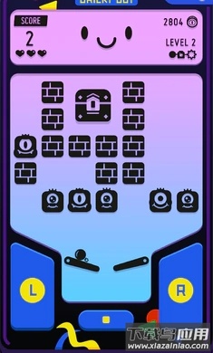 砖块男孩最新版截图4