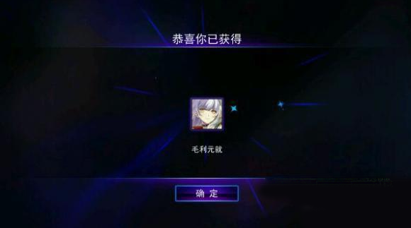 300大作战5v5公平竞技手游