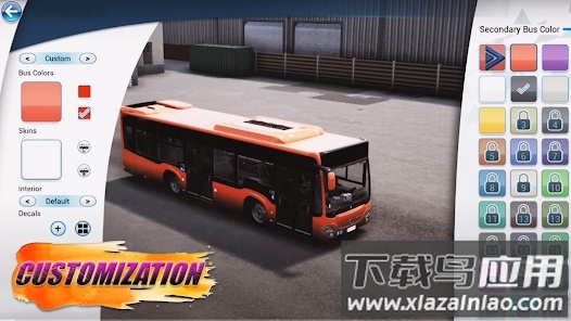 终极长途客车模拟器(Bus Simulation)最新版截图2
