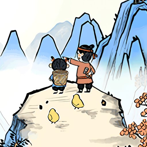 丝路工坊折相思破解版