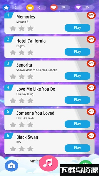 魔法钢琴块游戏最新版截图1