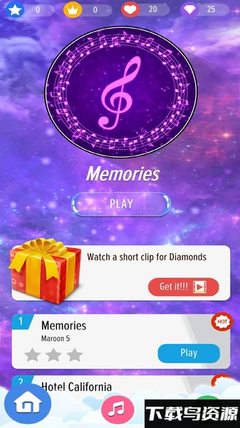 魔法钢琴块游戏最新版截图3