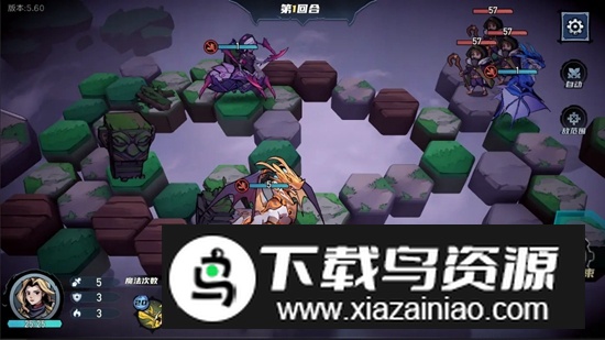 魔法战争手游官方最新版截图4