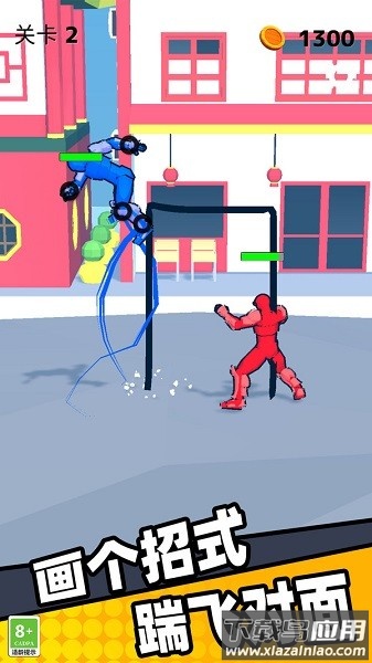 用正确姿势战斗最新版