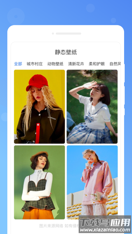 木春便签备忘录app最新版截图4