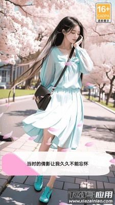 我被小姐姐包围了