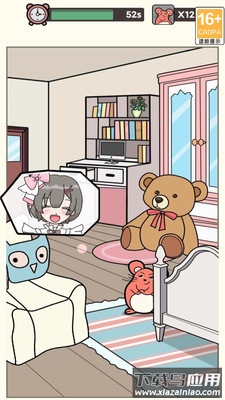 我被小姐姐包围了最新版截图3