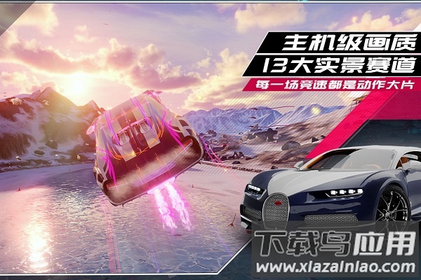 城市漂移竞速模拟赛最新版截图1