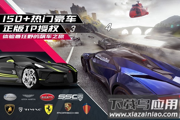 城市漂移竞速模拟赛最新版截图4