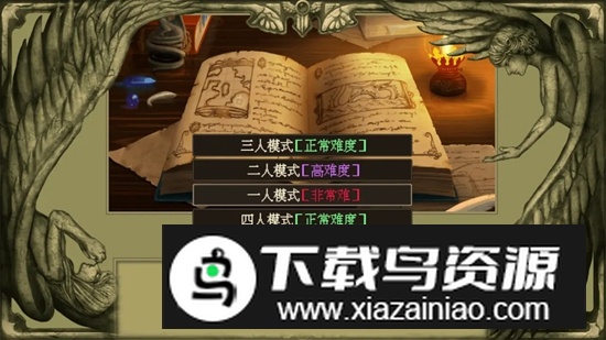 魔法学院手游官方最新版截图4