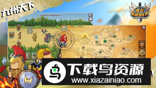 魔战英雄编年史2025游戏手机版截图3