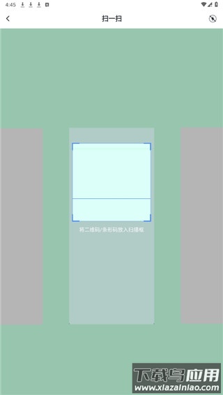 途强在线最新版