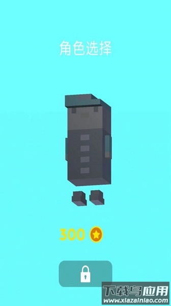 橡皮人快快跑游戏