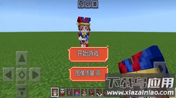 世界搭建模拟游戏