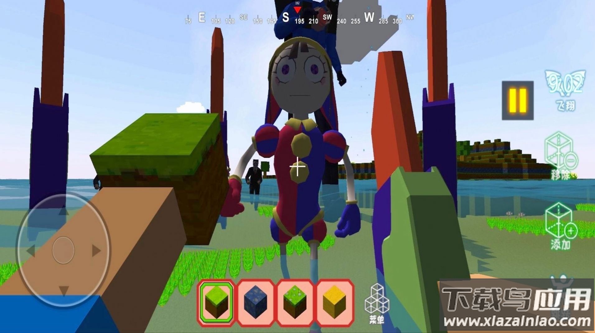 世界搭建模拟游戏最新版截图3