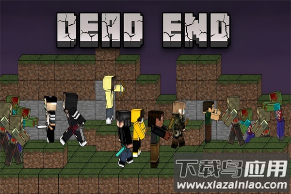 死胡同战争Dead End最新版截图2