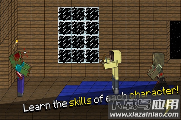 死胡同战争Dead End最新版截图3