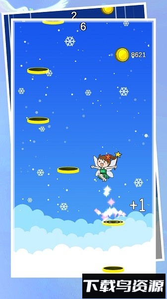 迷你欢乐世界手机版最新版截图1