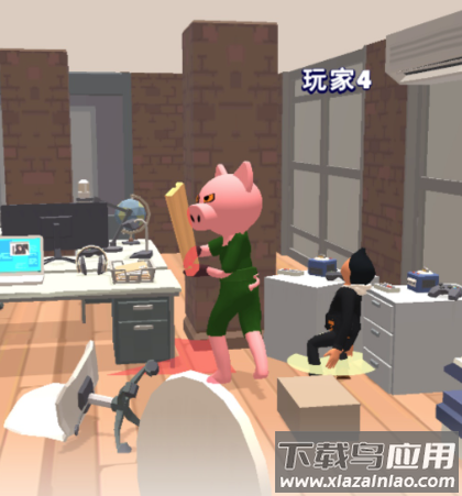 有种找到我游戏