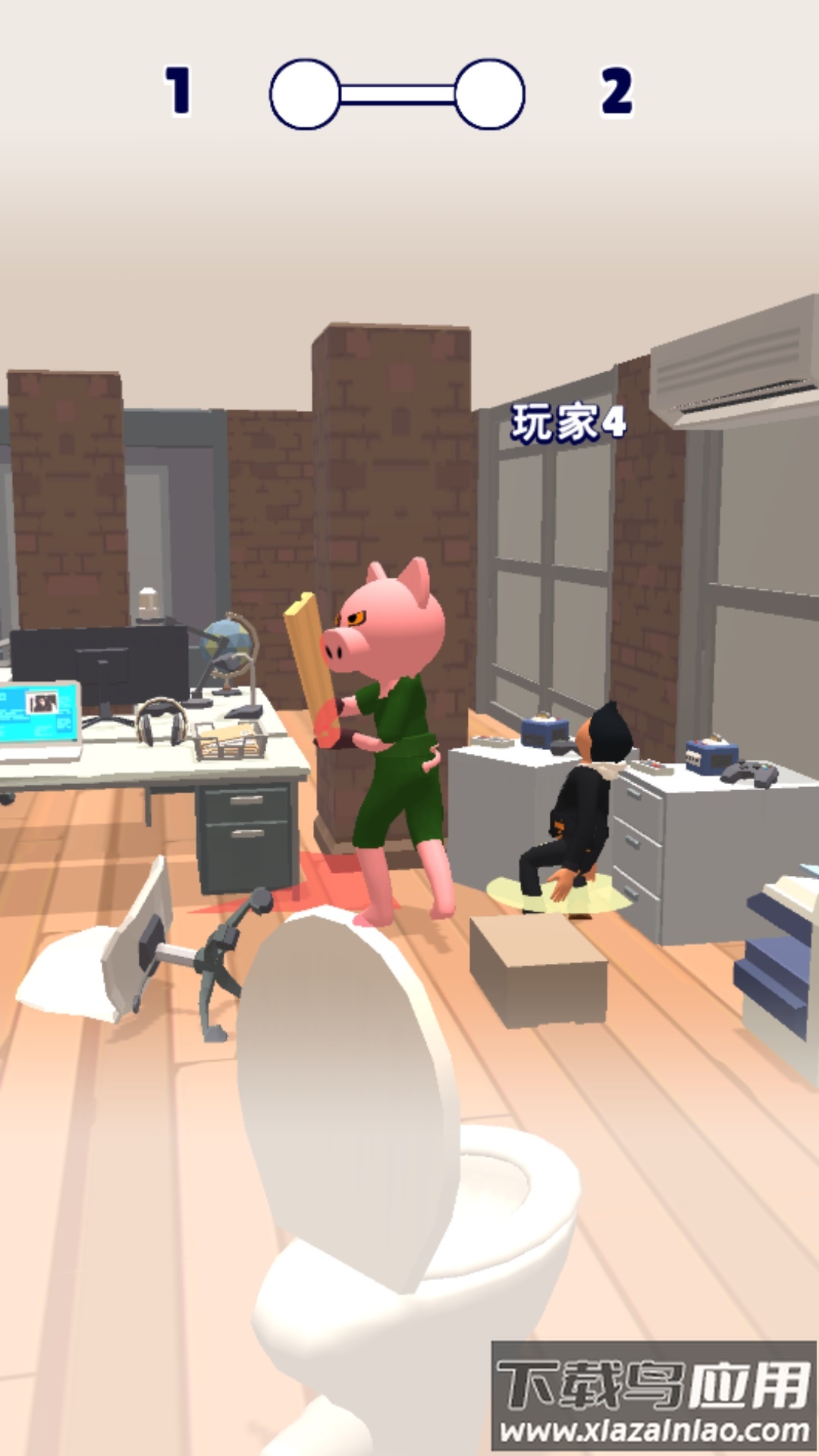 有种找到我游戏最新版截图3