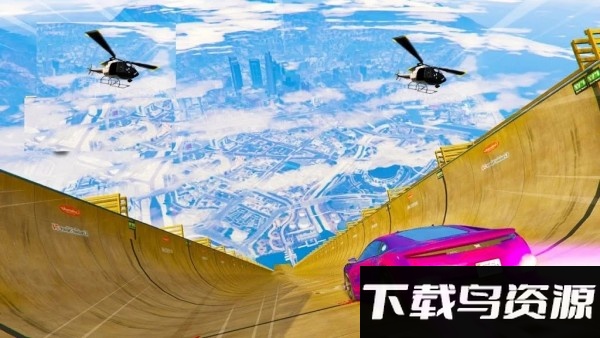 高空坡道汽车中文版最新版截图3