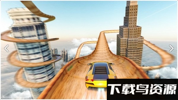 高空坡道汽车中文版最新版截图4