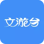 高邮文游台论坛app手机版