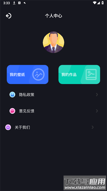 唯美相机下载免费