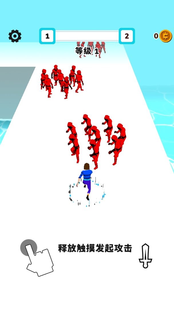 无敌群战高手官方版