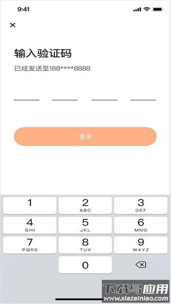 众乐优活软件截图1