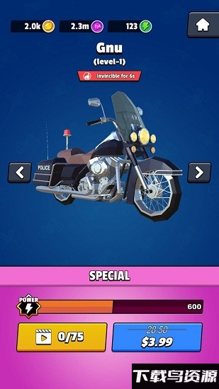 骑士粉碎游戏最新版截图1