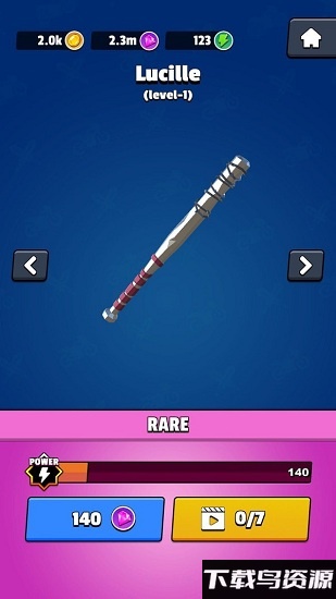 骑士粉碎游戏最新版截图2